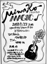 20190127_コピー