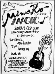 20190127_コピー